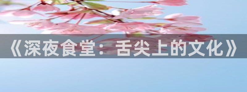 新新漫画已完结