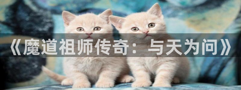 新新漫画app怎么下呀