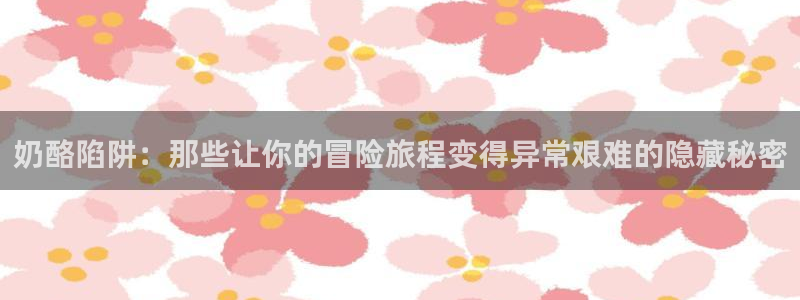 新新漫画入口