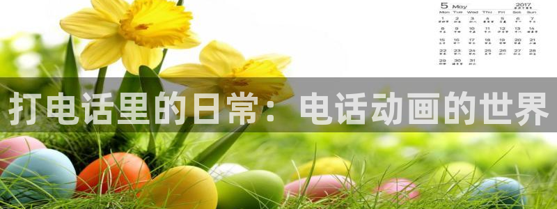 新新漫画app下载